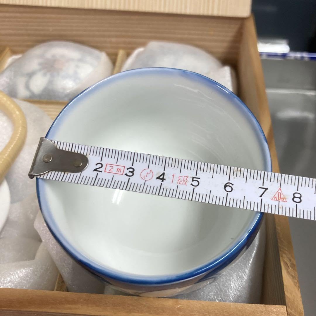 Amazon.co.jp: 有田焼 茶器セット 聖苑作 急須1 お湯呑み5客 : ホーム